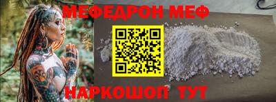 МДПВ Обь