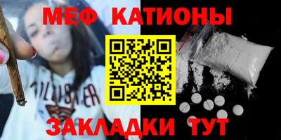 МДПВ Обь