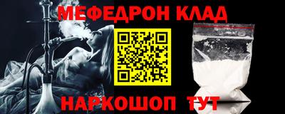 МДПВ Обь