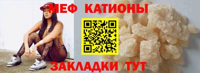 МДПВ Обь