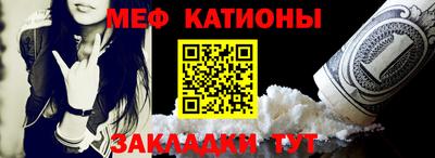 герыч Обнинск
