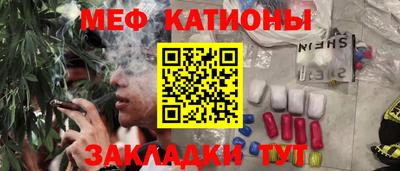 герыч Обнинск