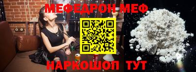 МДПВ Обь