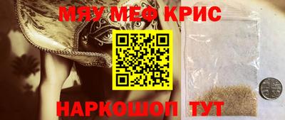 МДПВ Обь