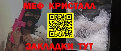 MDMA Premium VHQ Нягань