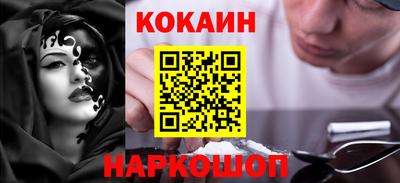 герыч Обнинск