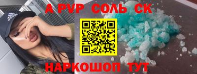 МДПВ Обь