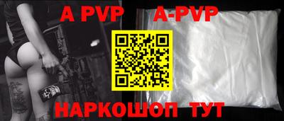 МДПВ Обь