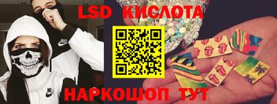 MDMA Premium VHQ Нягань