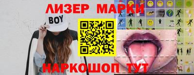 МДПВ Обь