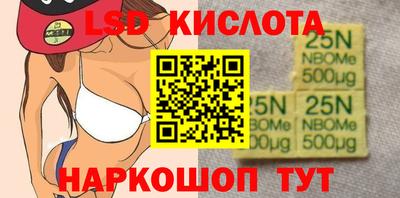 MDMA Premium VHQ Нягань