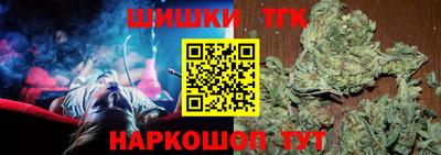 MDMA Premium VHQ Нягань