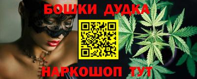 герыч Обнинск