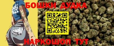 MDMA Premium VHQ Нягань