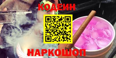 MDMA Premium VHQ Нягань