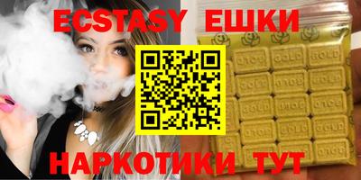 MDMA Premium VHQ Нягань