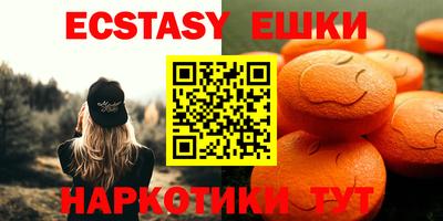 МДПВ Обь