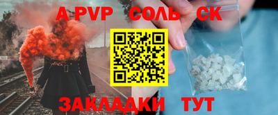 MDMA Premium VHQ Нягань