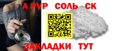 МДПВ Обь