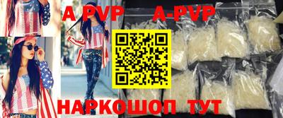 MDMA Premium VHQ Нягань