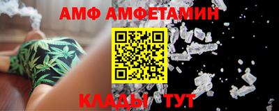 МДПВ Обь