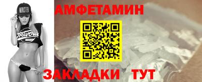 МДПВ Обь