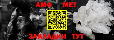 МДПВ Обь