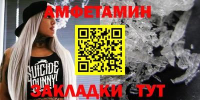 МДПВ Обь