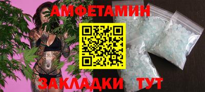 MDMA Premium VHQ Нягань