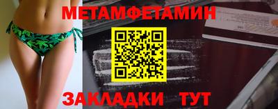MDMA Premium VHQ Нягань