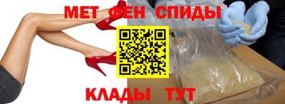 MDMA Premium VHQ Нягань