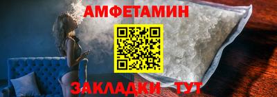 MDMA Premium VHQ Нягань