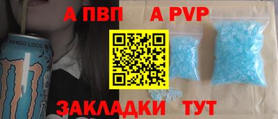 MDMA Premium VHQ Нягань