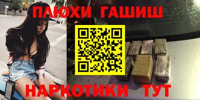 MDMA Premium VHQ Нягань
