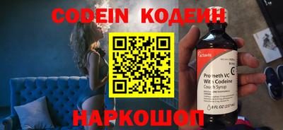 MDMA Premium VHQ Нягань