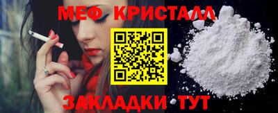 MDMA Premium VHQ Нягань