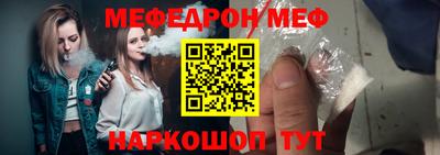 MDMA Premium VHQ Нягань